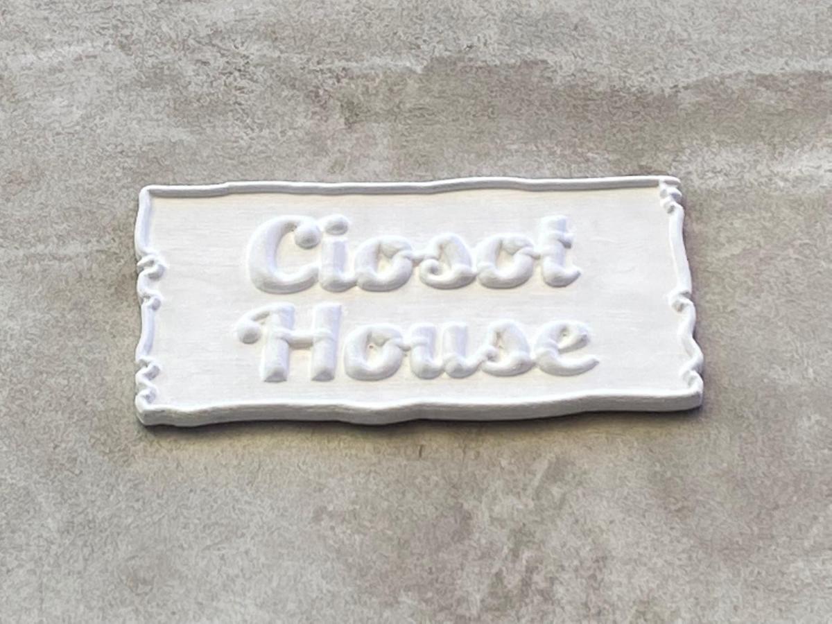 Ciosot House Apartment Chioggia Ngoại thất bức ảnh